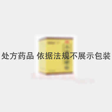 优选 小柴胡颗粒