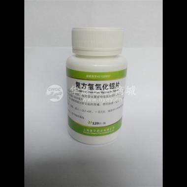 优选 复方氢氧化铝片