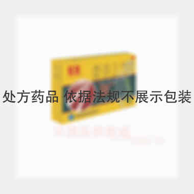 优选 藿香清胃胶囊