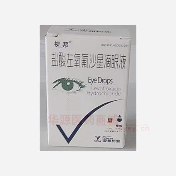 优选 盐酸左氧氟沙星滴