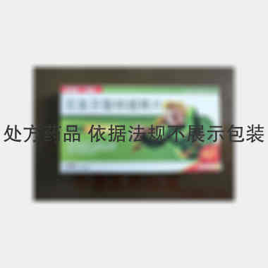 双氯芬酸钠缓释片 0.1g*10s 浙江迪耳药业有限公司