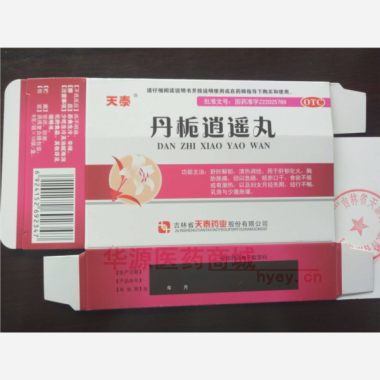 优选 丹栀逍遥丸