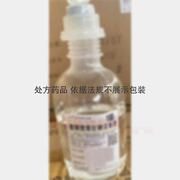 优选 替硝唑氯化钠注射