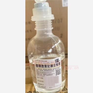 优选 替硝唑氯化钠注射