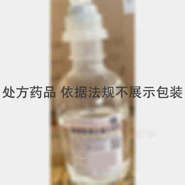 优选 替硝唑氯化钠注射