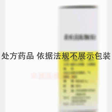 黄疸茵陈颗粒 20g*6袋 福建省泉州罗裳山制药厂