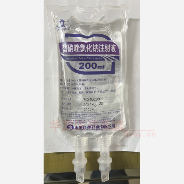 优选 替硝唑氯化钠注射