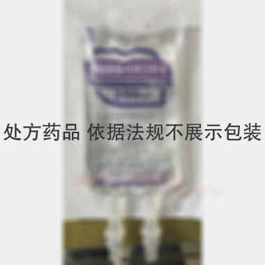 优选 替硝唑氯化钠注射