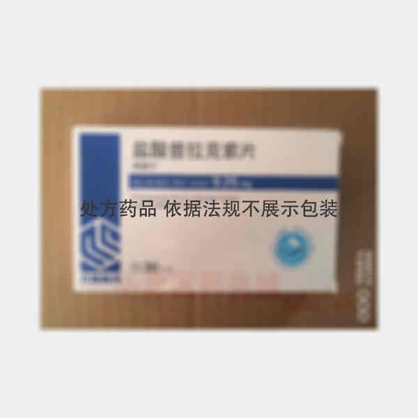 优选 盐酸普拉克索片