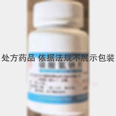 优选 碳酸氢钠片