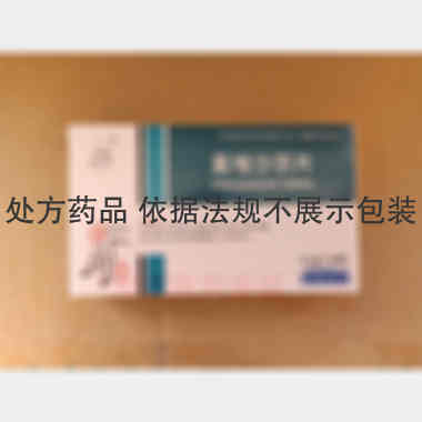 优选 氯唑沙宗片
