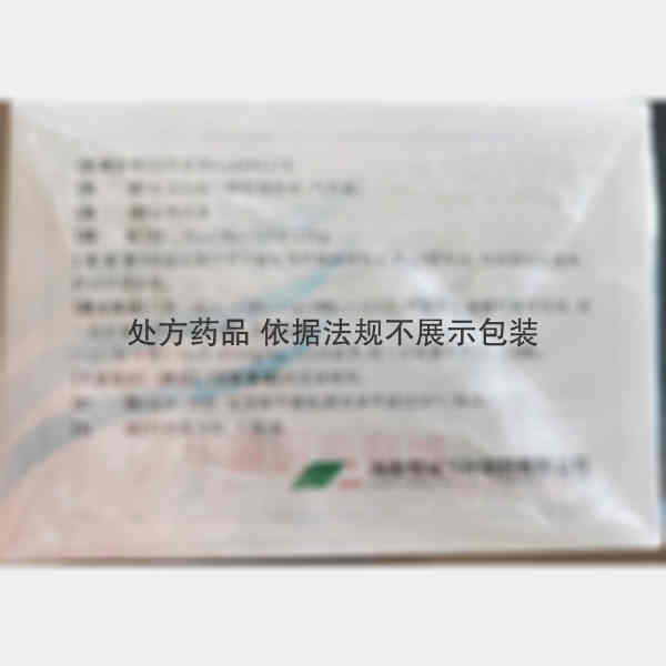 优选 头孢克洛干混悬剂
