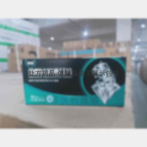 优选 盐酸达泊西汀片