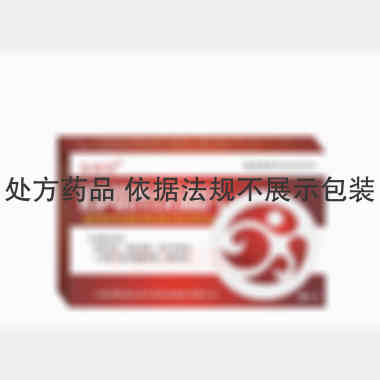 优选 追风舒经活血片