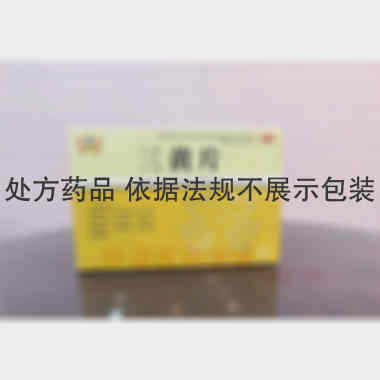 优选 三黄片