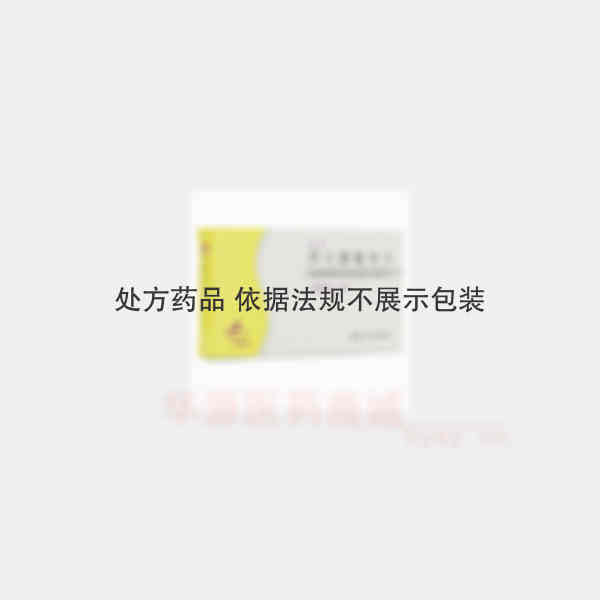 优选 阿仑膦酸钠片