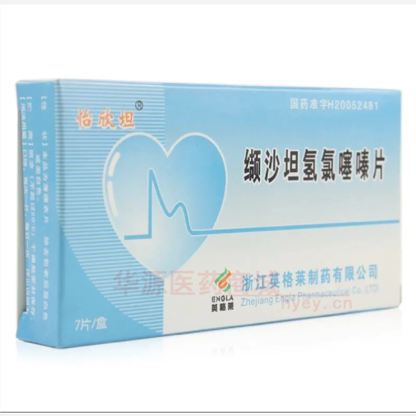 优选 缬沙坦氢氯噻嗪片