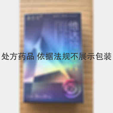 优选 他达拉非片