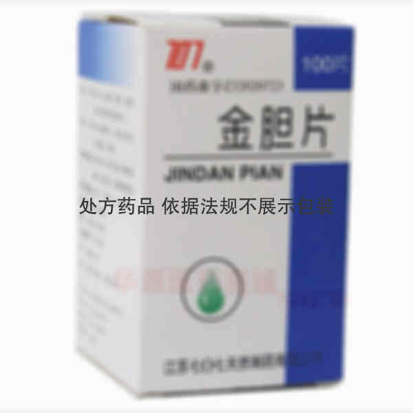 优选 金胆片