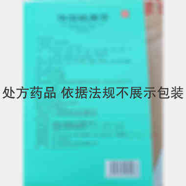 伤湿祛痛膏 7*10cm*6贴 东陵药业科技(辽宁)有限公司