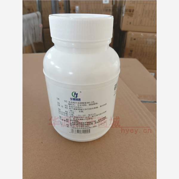 优选 碳酸氢钠片