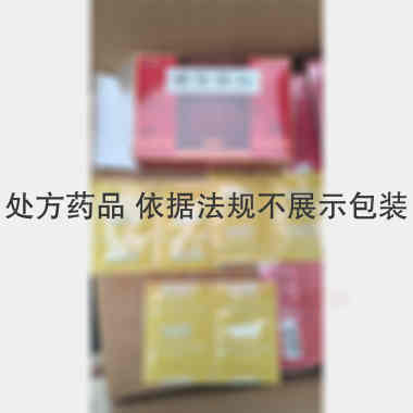 通脉颗粒 10g*16袋 湖南中和制药有限公司