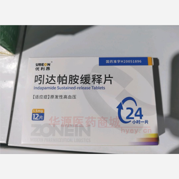 优选 吲达帕胺缓释片