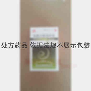 氧氟沙星滴耳液 5ml:15mg 郑州卓峰制药有限公司