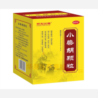 优选 小柴胡颗粒