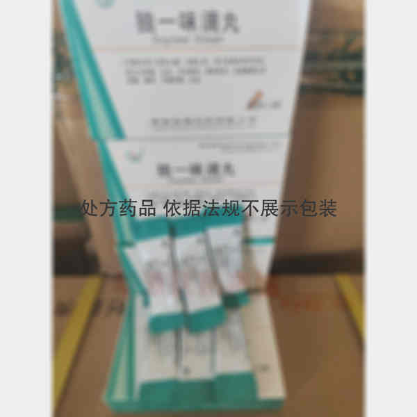 优选 独一味滴丸