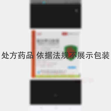 优选 氯化钾注射液