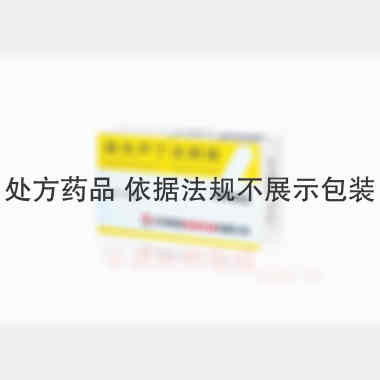 曲克芦丁注射液