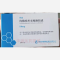 优选 枸橼酸坦度螺酮胶