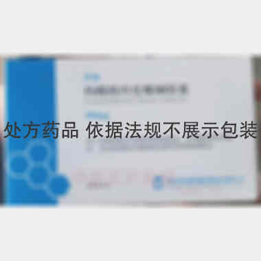 枸橼酸坦度螺酮胶 10mg*24s 四川科瑞德制药股份有限公司