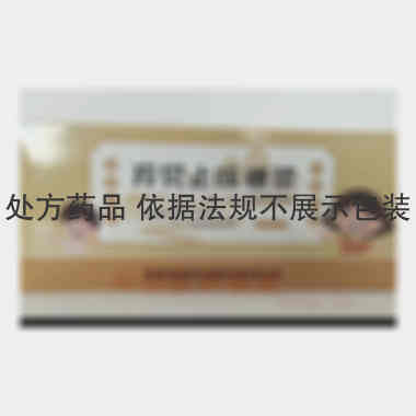 优选 羚贝止咳糖浆