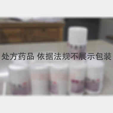 优选 布洛芬片
