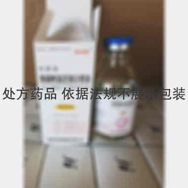 奥硝唑氯化钠注射 100ml:0.5g:0.825g 陕西金裕制药股份有限公司