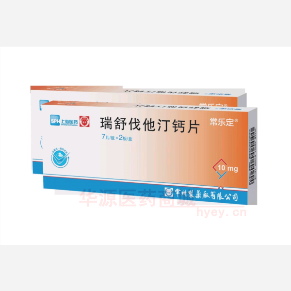 优选 瑞舒伐他汀钙片