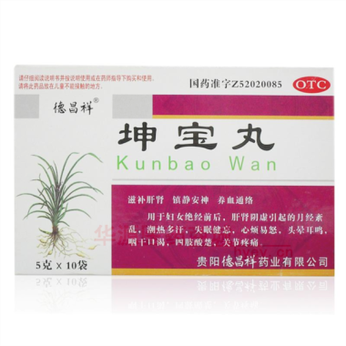 优选 坤宝丸