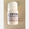 优选 盐酸吗啉胍片