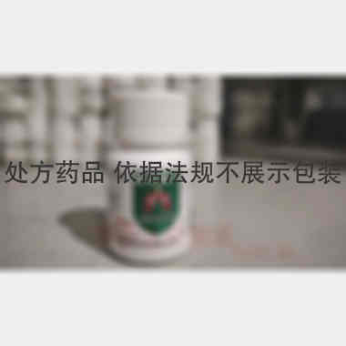 优选 氨茶碱片