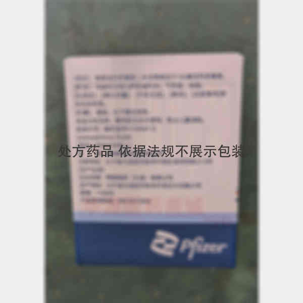 优选 阿奇霉素干混悬剂