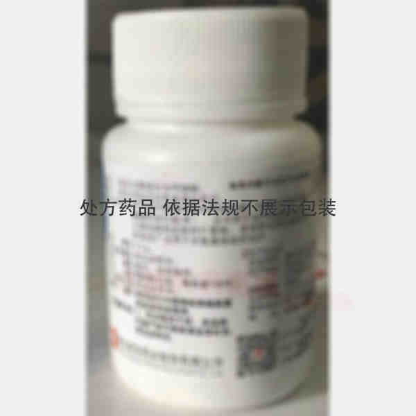 优选 甲硝唑片