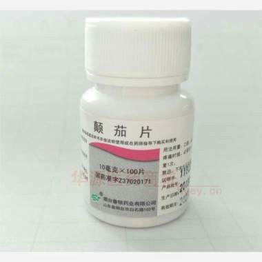 优选 颠茄片