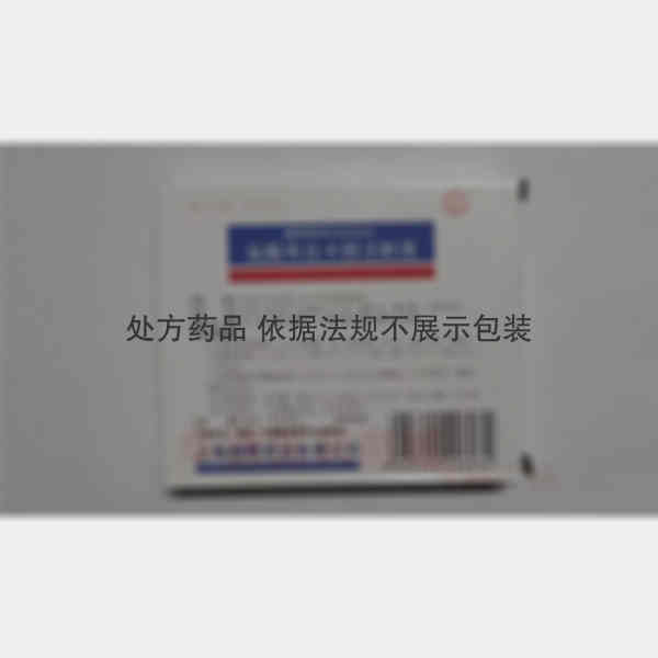 优选 盐酸布比卡因注射