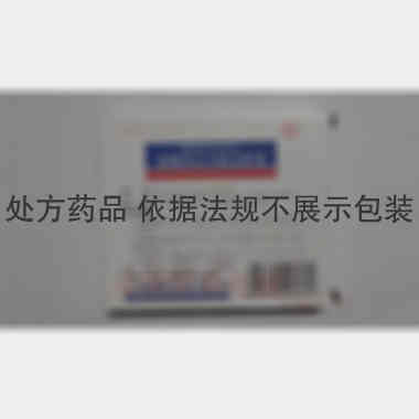 优选 盐酸布比卡因注射