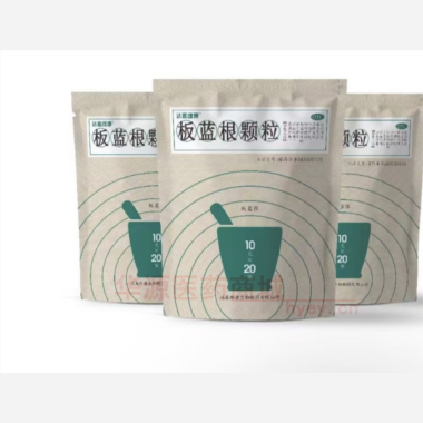 优选 板蓝根颗粒(直立