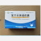 优选 复方石淋通胶囊