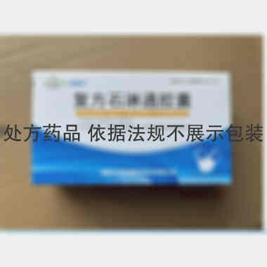 优选 复方石淋通胶囊
