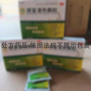 优选 感冒清热颗粒